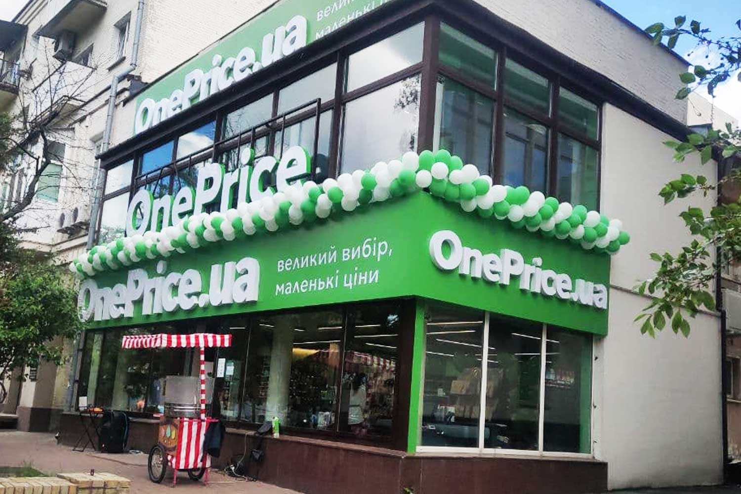 OnePrice in Odessa