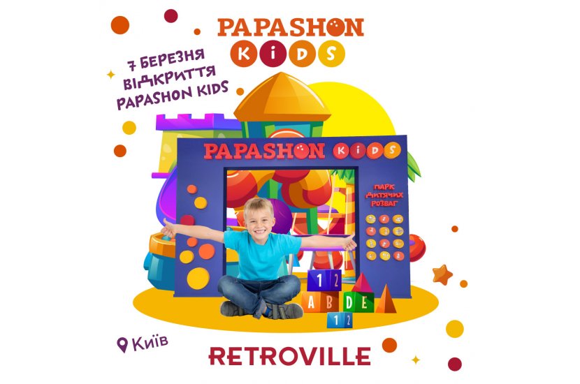 Papashon Kids in the TEC Retroville 