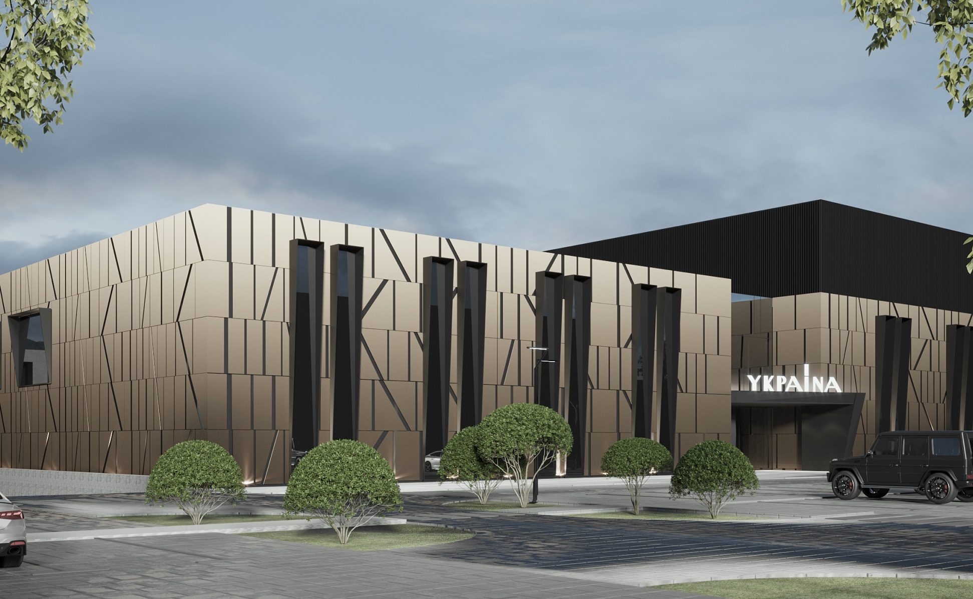 Shopping mall "UKRAINE"