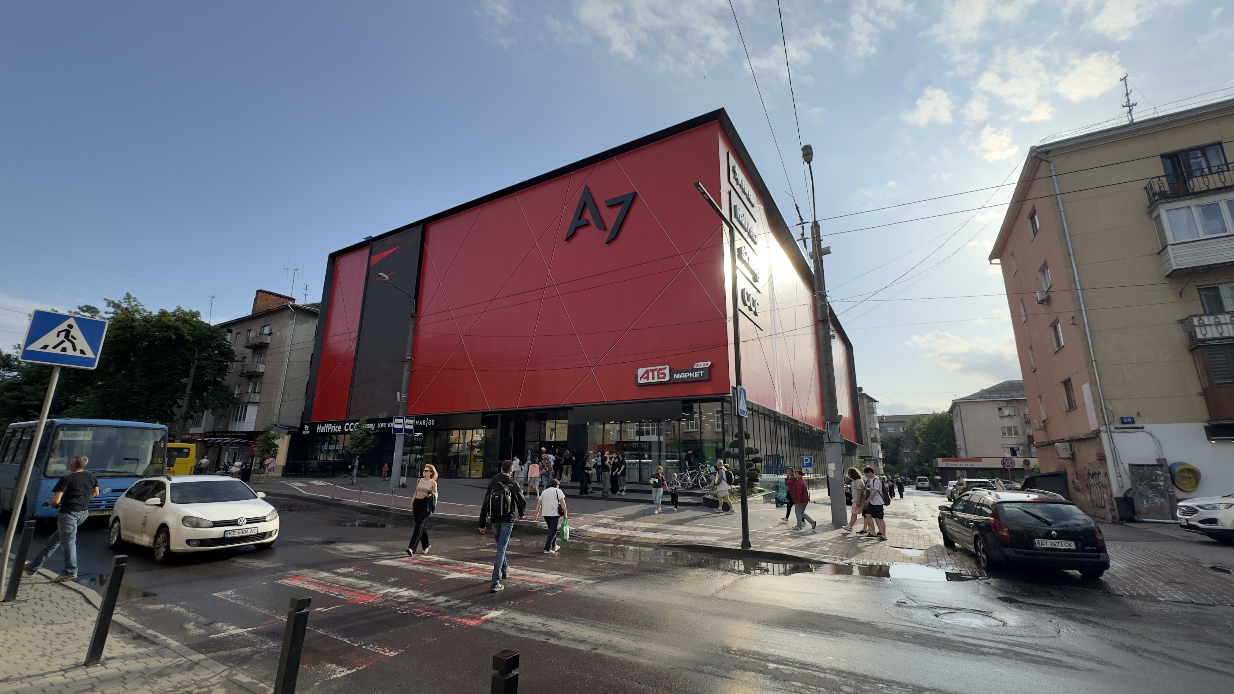 Shopping center «А7»