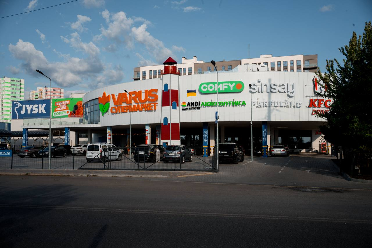 Mayak Shopping Center A1