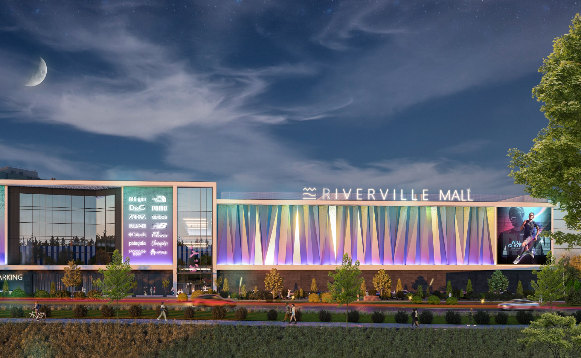 Riverville Shopping Center