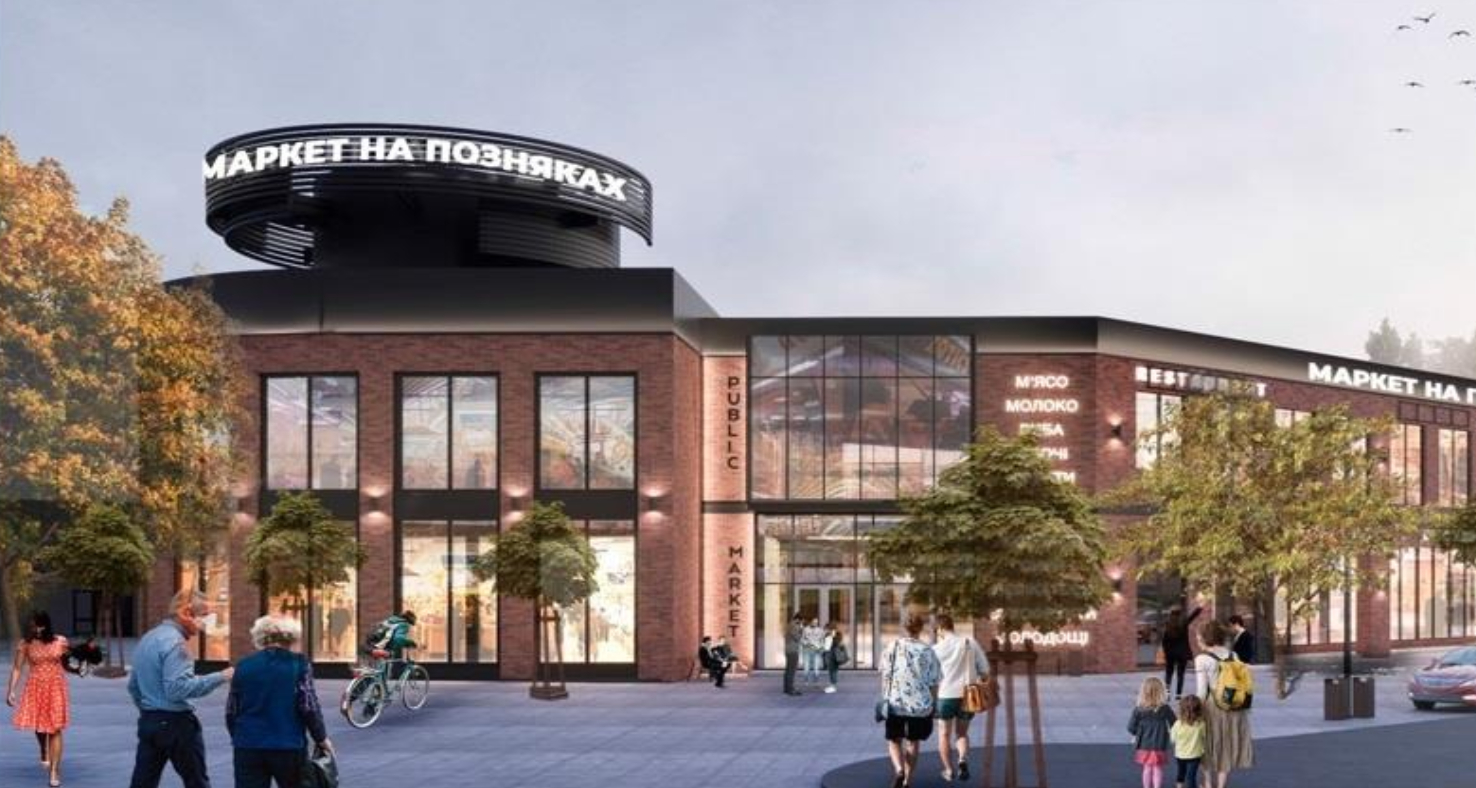 FOOD MARKET KYIV FOOD