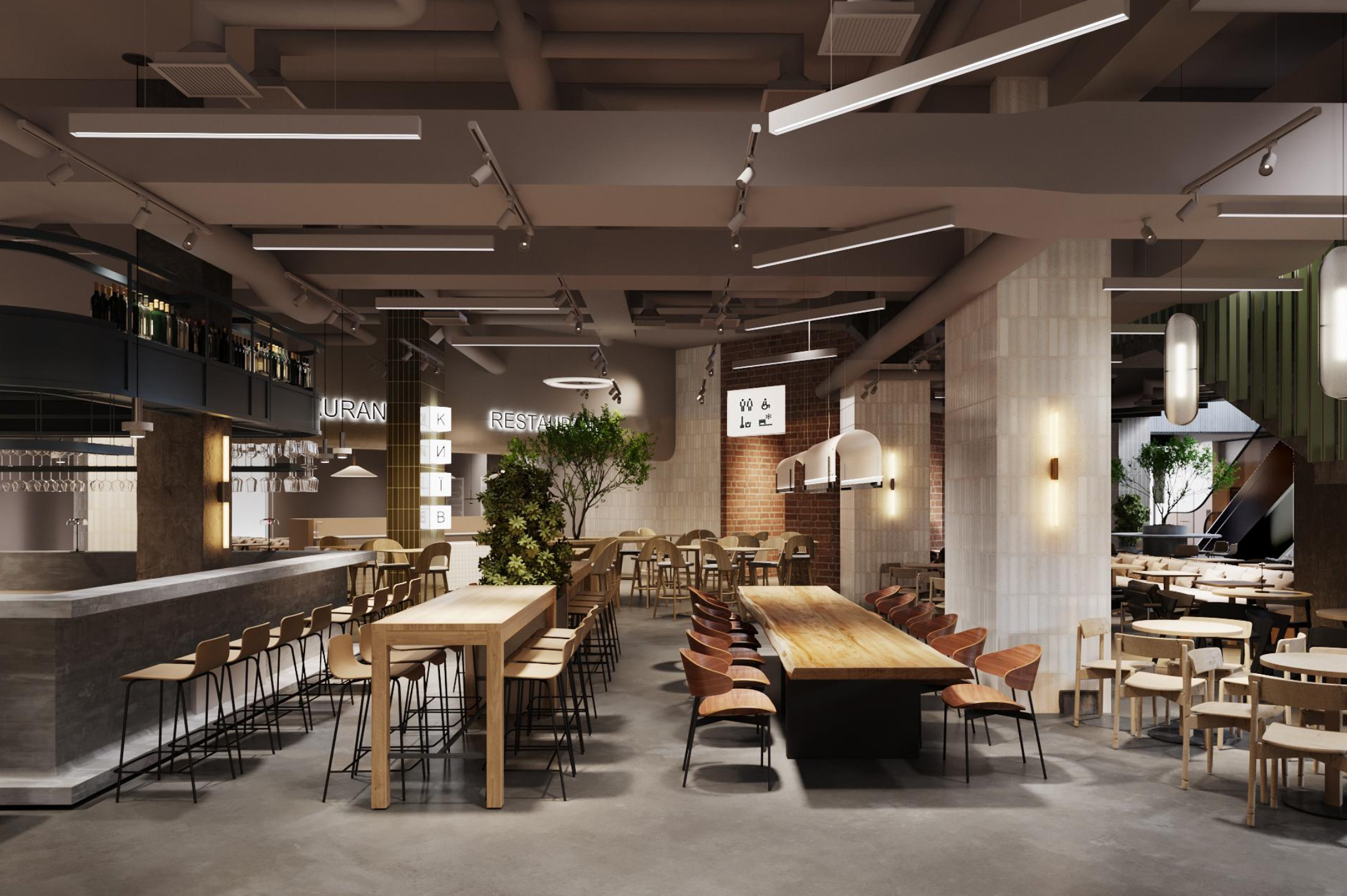 FOOD MARKET KYIV FOOD