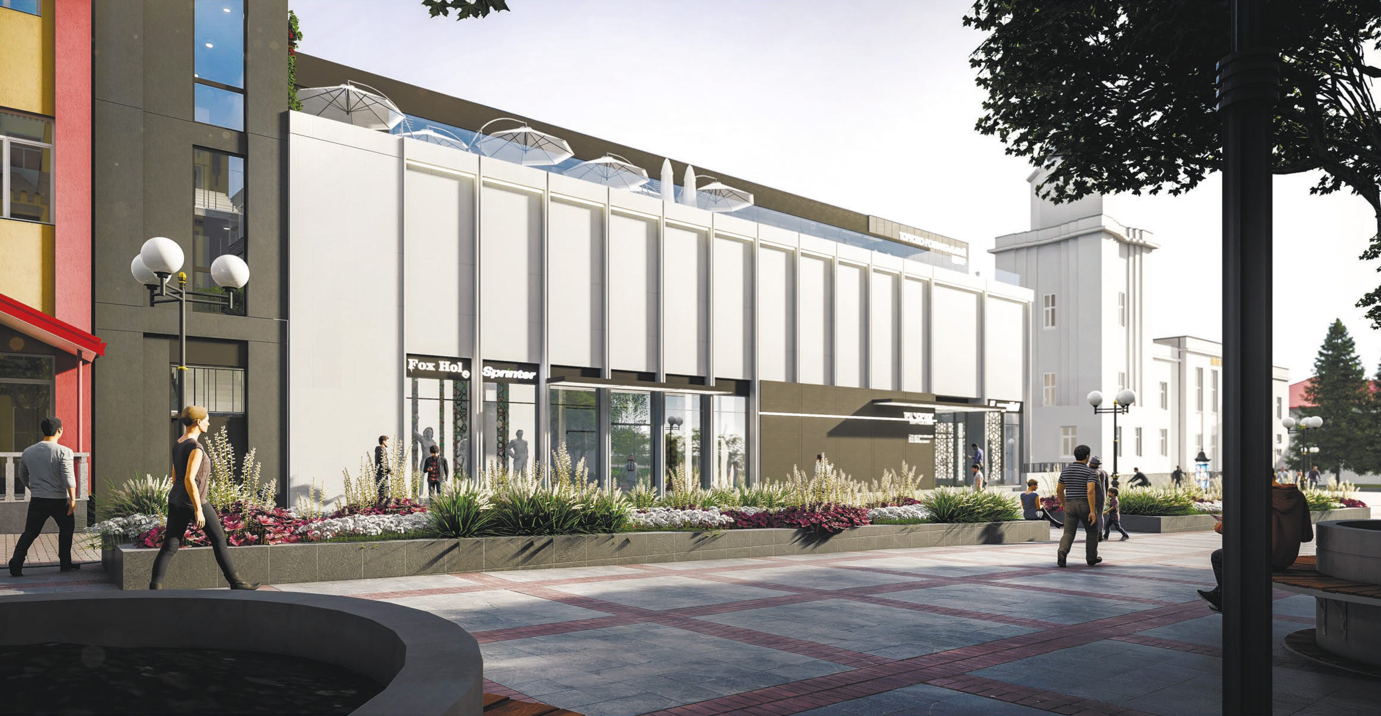 AREAL PLAZA shopping center