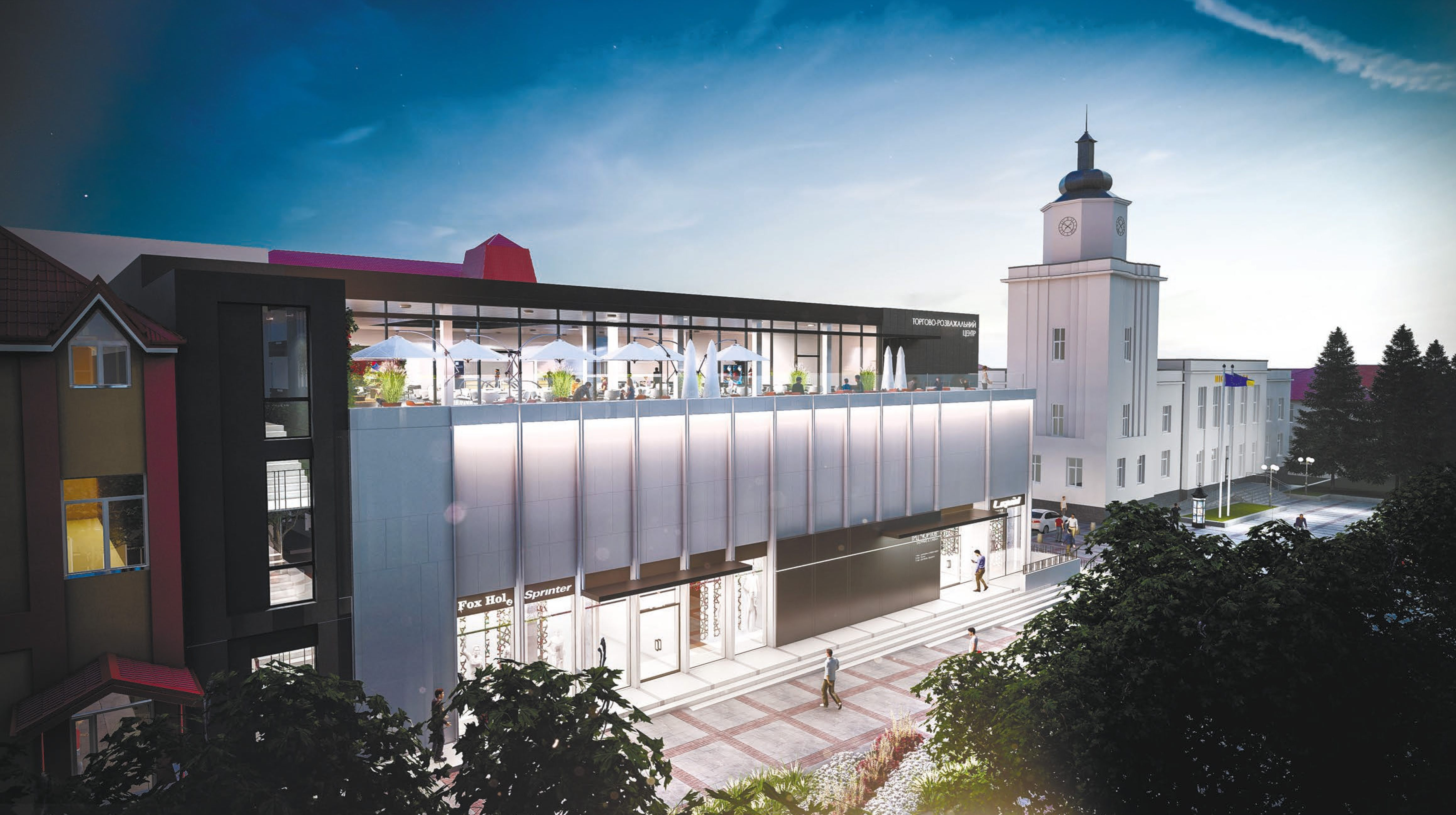 AREAL PLAZA shopping center