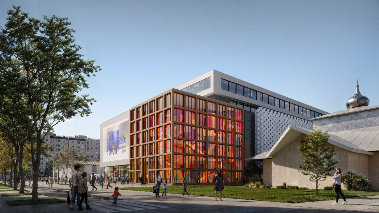 Infiniti Plaza Shopping Mall