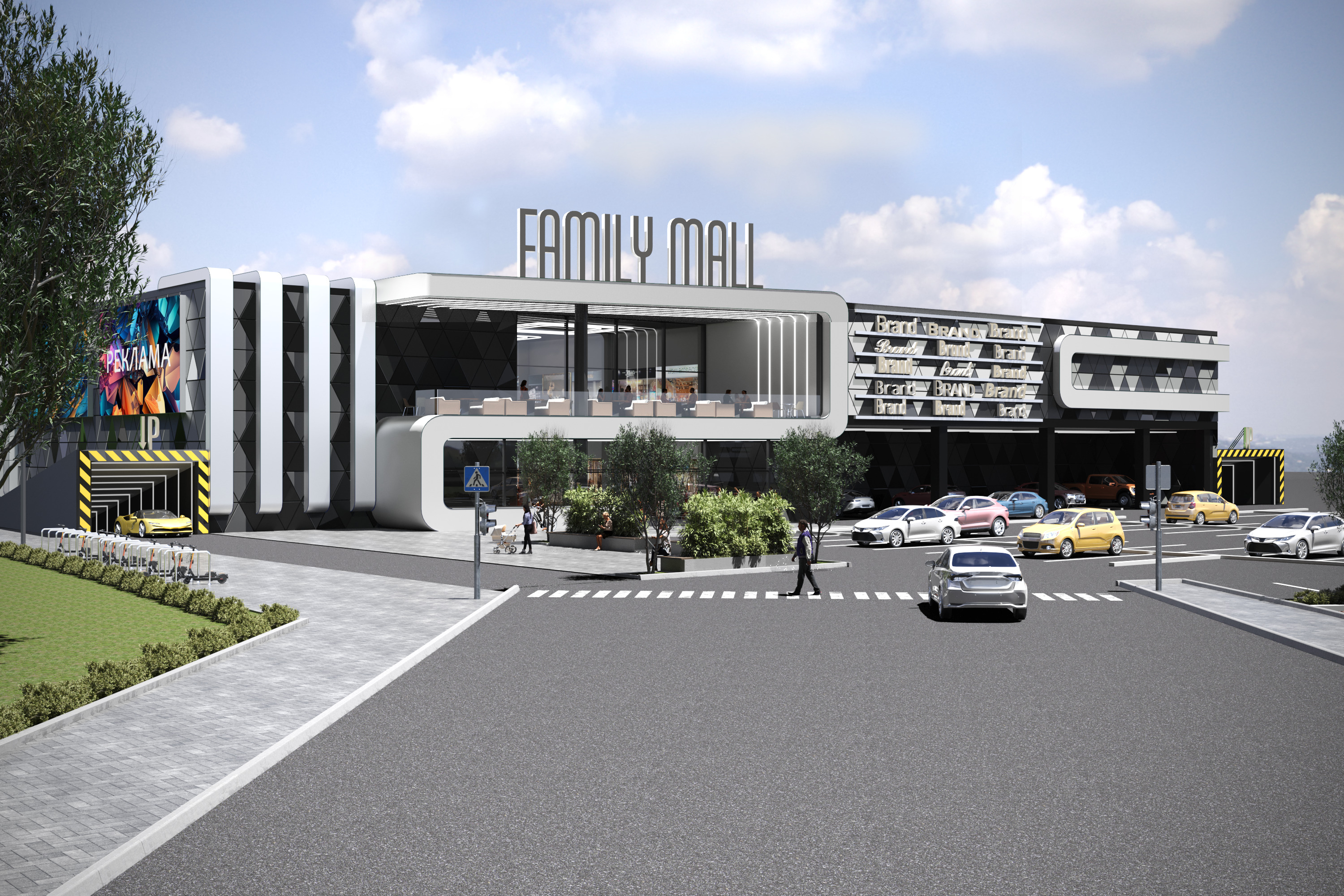 FAMILY MALL shopping center